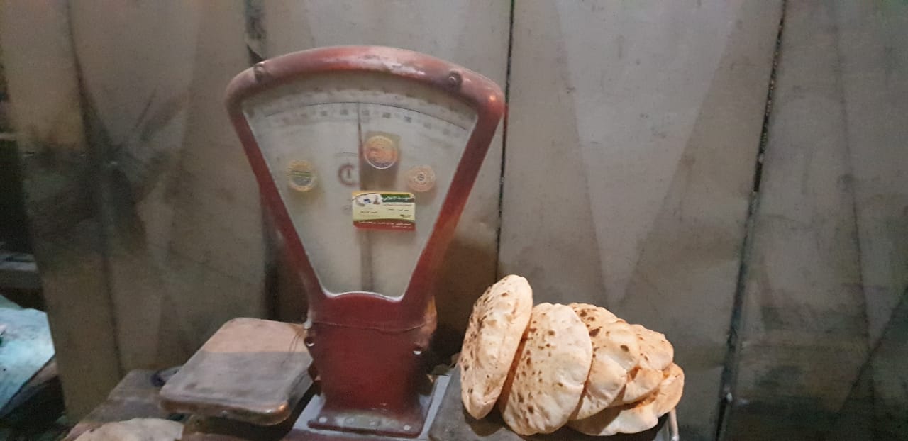 صورة ارشيفية