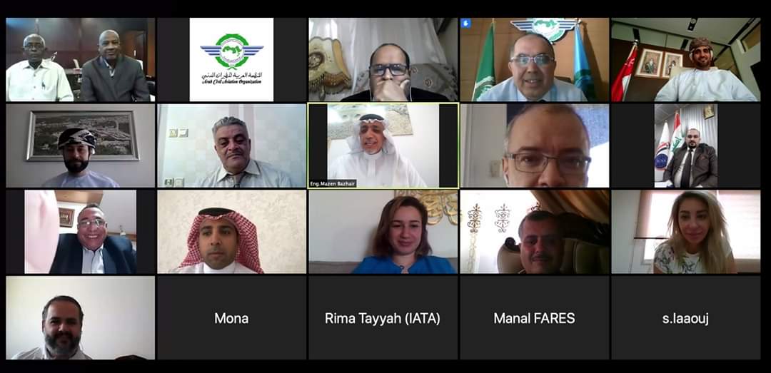 اجتماع لجنة النقل الجوي