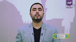 قصة النملة الشجاعة