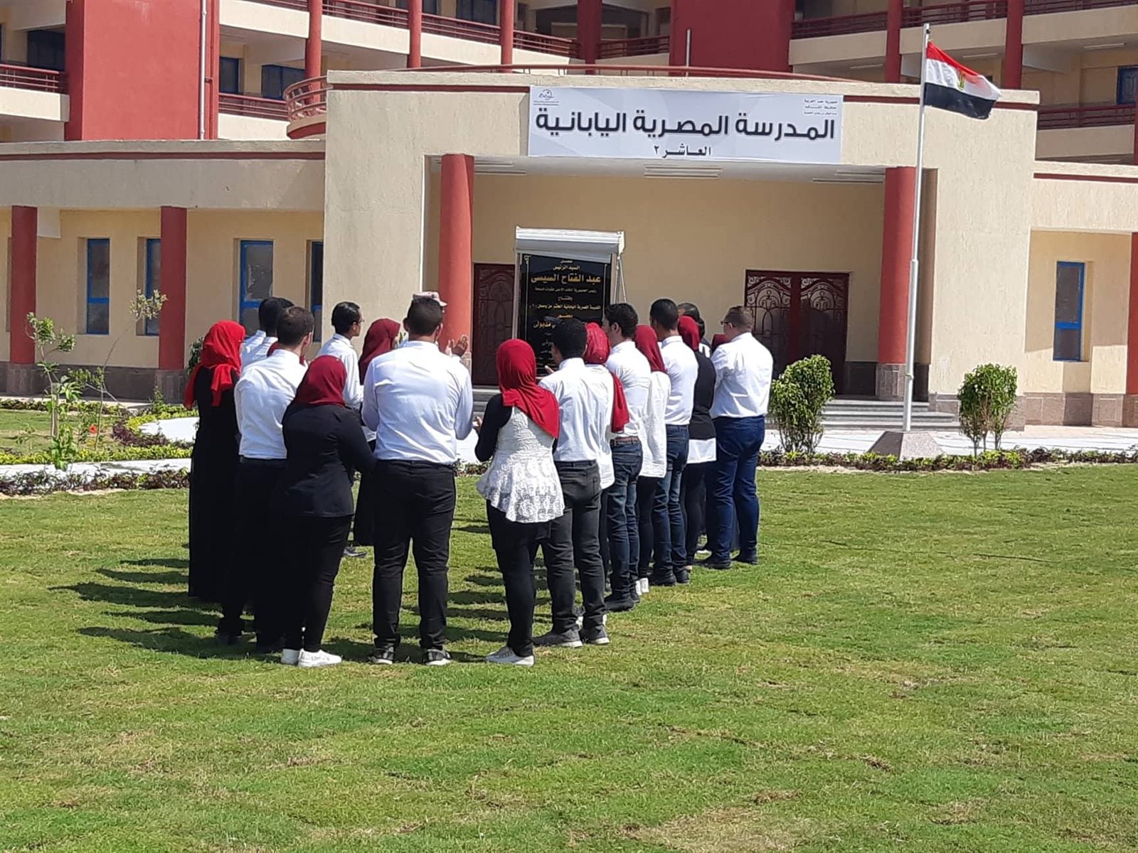 المدارس المصرية اليابانية