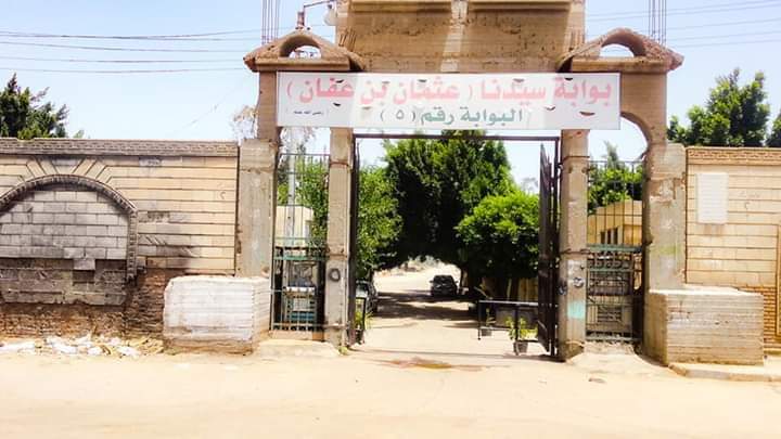 غلق المقابر 