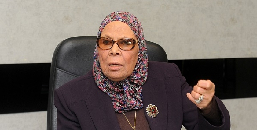 آمنة نصير
