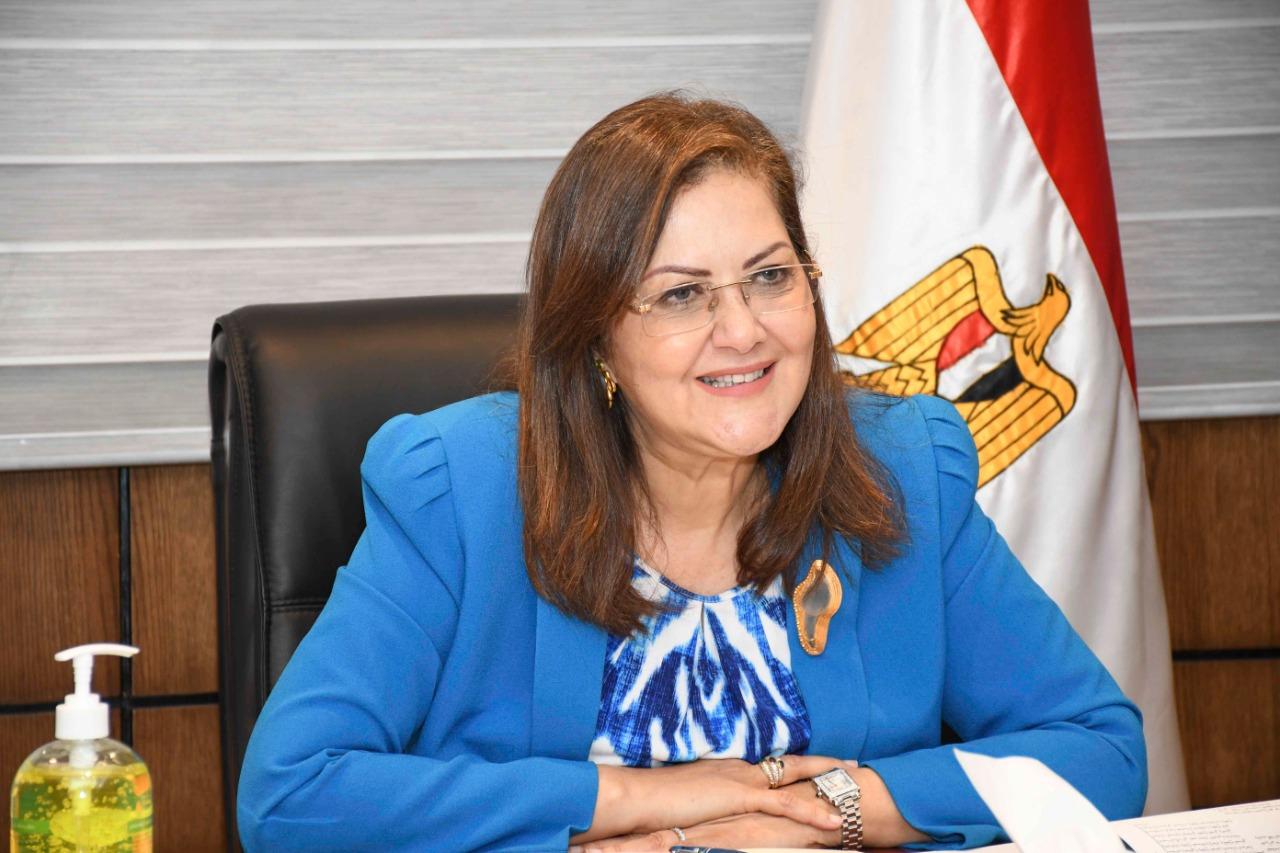 هالة السعيد وزيرة التخطيط