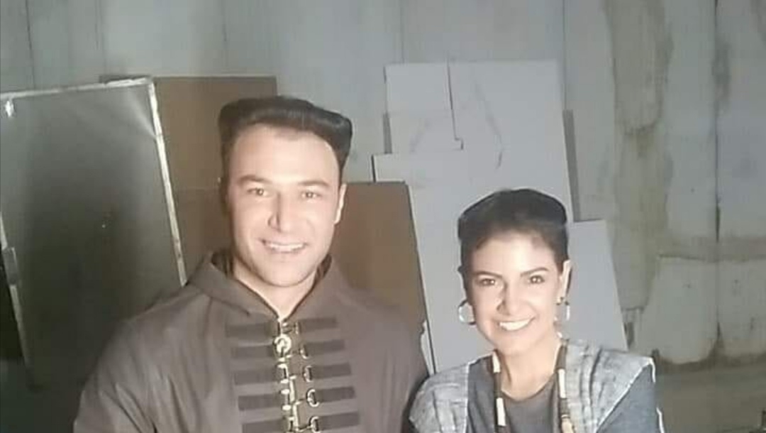 ياسمين علي ياسمين علي