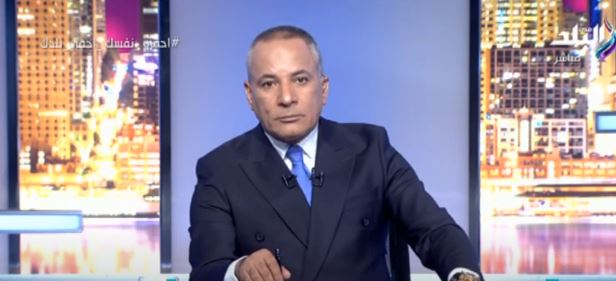 احمد موسى 