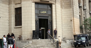 محكمة النقض