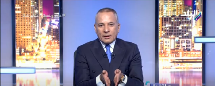 الإعلامي أحمد موسى