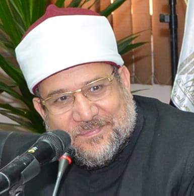 وزير الأوقاف وزير الأوقاف