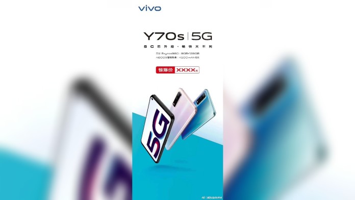 /قريبًا.. فيفو تطلق VIVO Y70S أول هاتف من سلسلة Y الجديدة