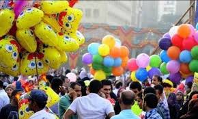 صورة تعبيرية