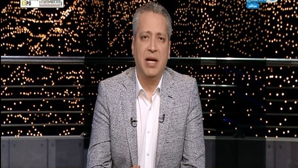تامر امين 