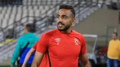 كهربا 