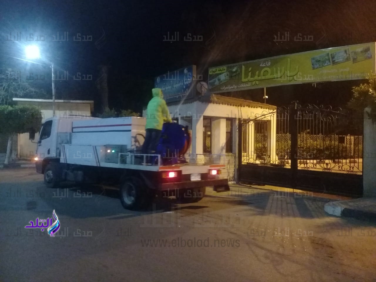  رش وتطهير وتعقيم المنشآت والشوارع