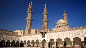 الأزهر الشريف