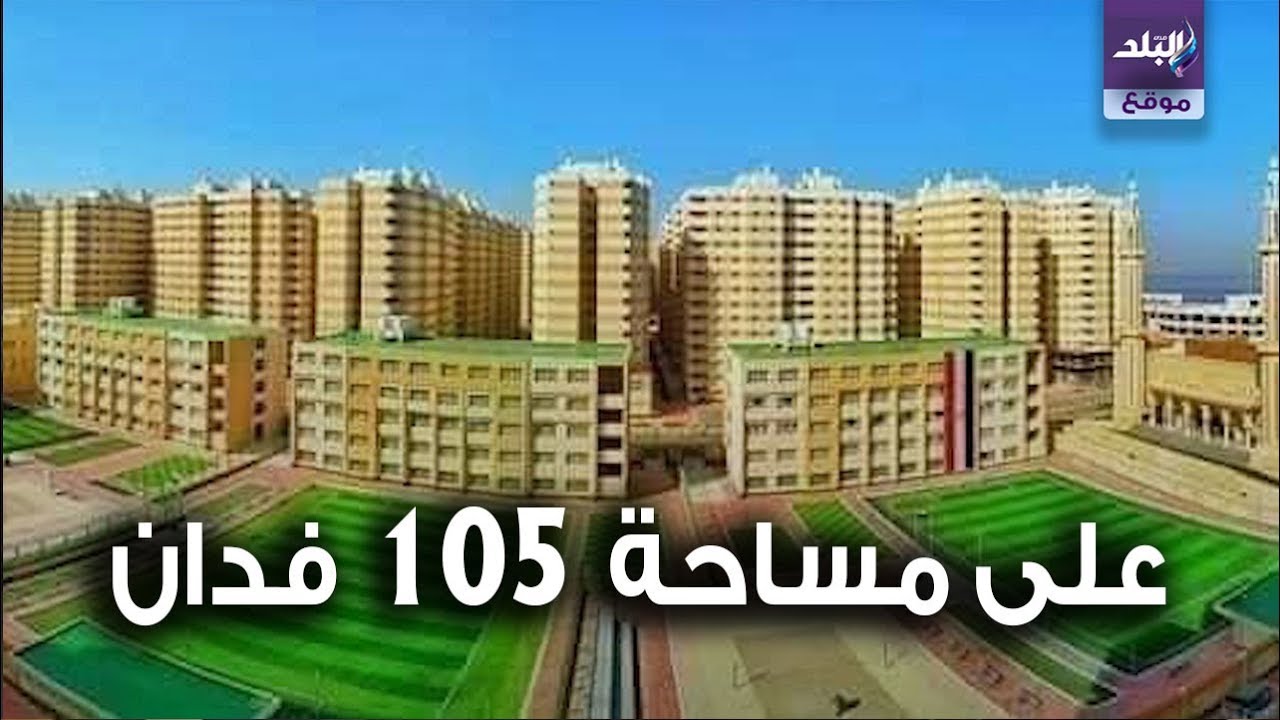 بشائر الخير 3