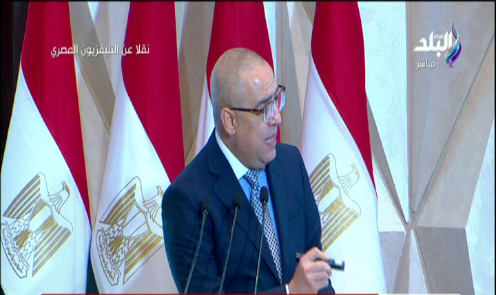 الدكتور عاصم الجزار، وزير الإسكان