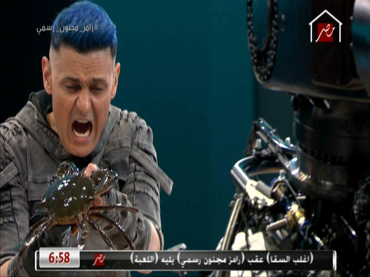 رامز جلال 
