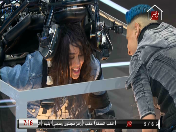 رامز مجنون رسمي 