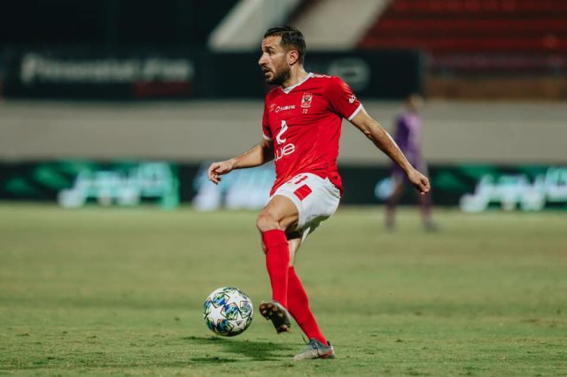 علي معلول لاعب الاهلي 