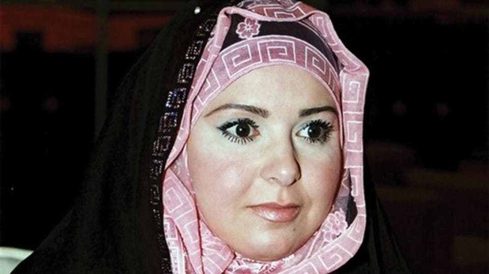 صابرين 