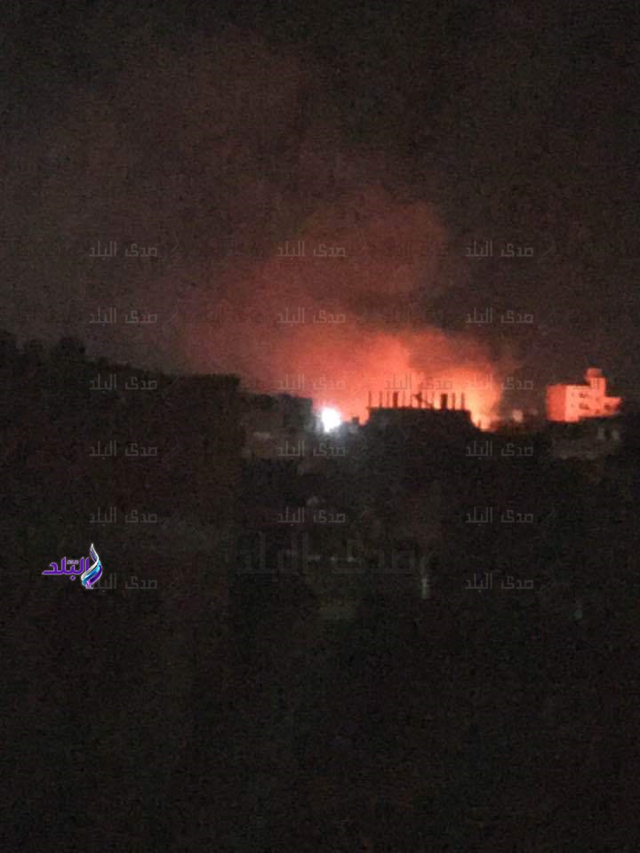 حريق عمارة سكنية