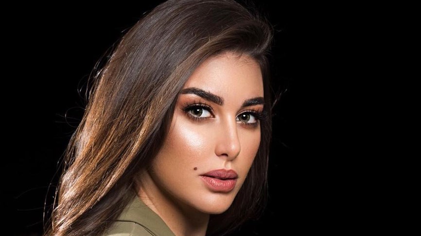 ياسمين صبرى 