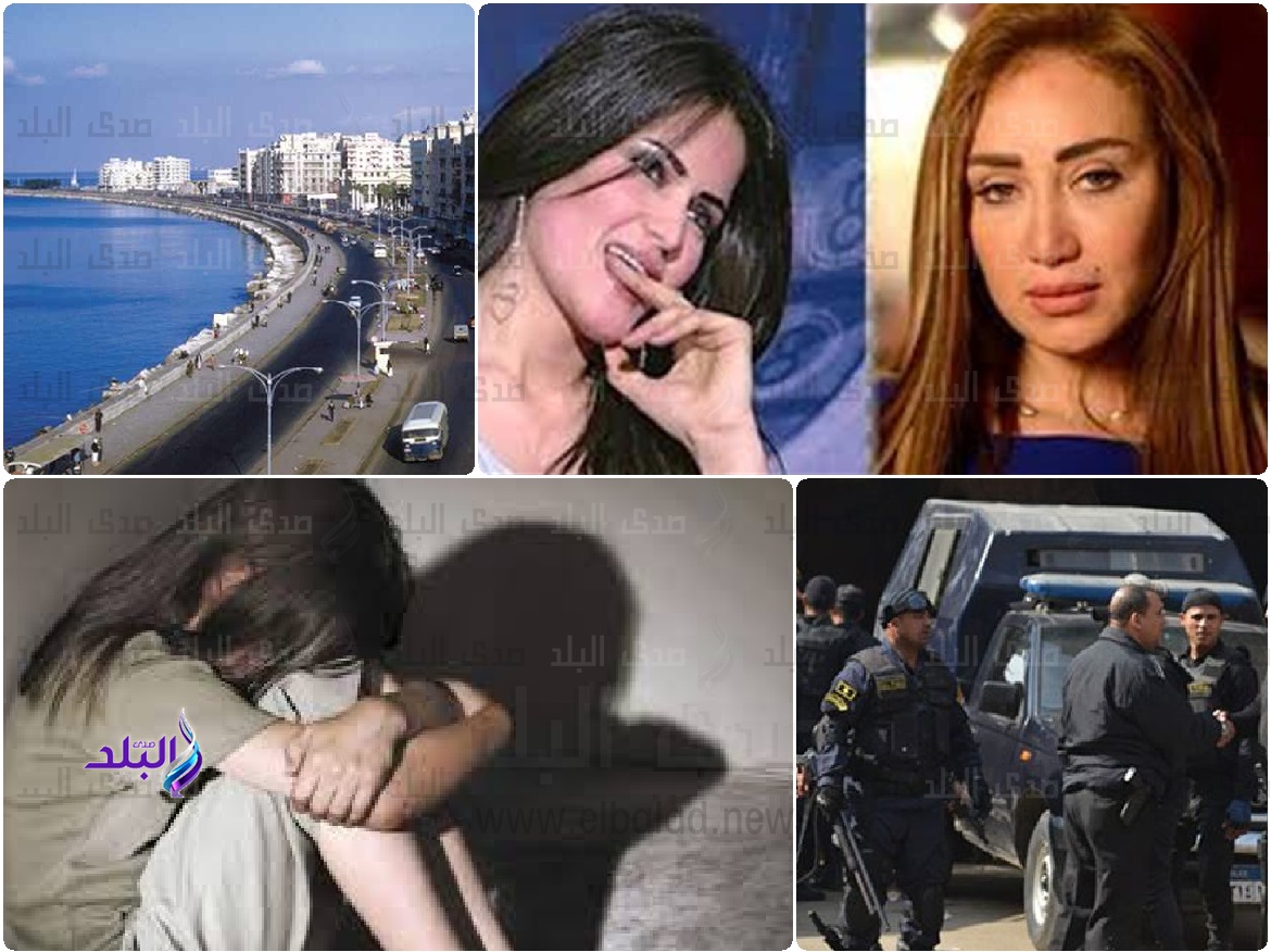 اخبار الحوادث 