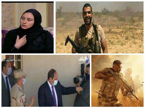 اخبار التوك شو 