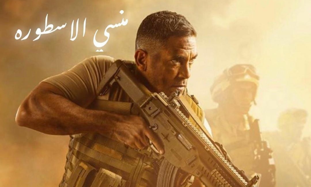 امير كرارة