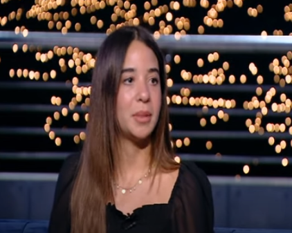 هناء داود