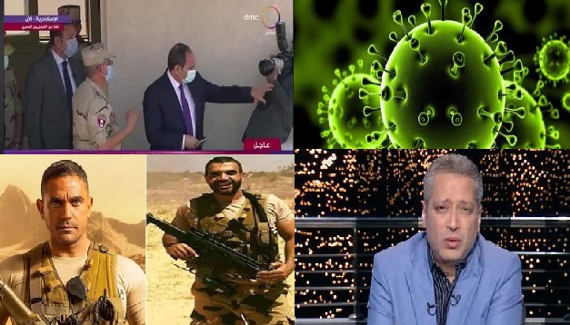 صورة ملف مجمع