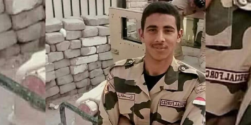 الشهيد  على على الشهيد  على على