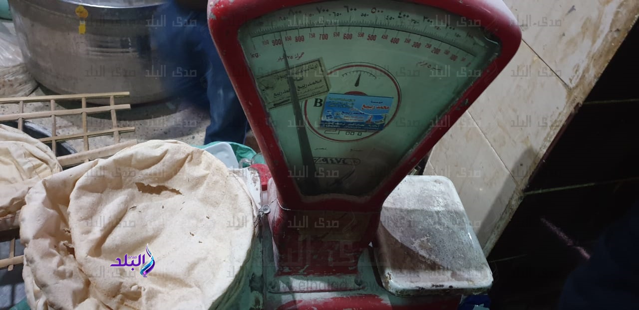 لقيام صاحبه بالاستيلاء على الدعم.. ايقاف وغلق مخبز بادكو