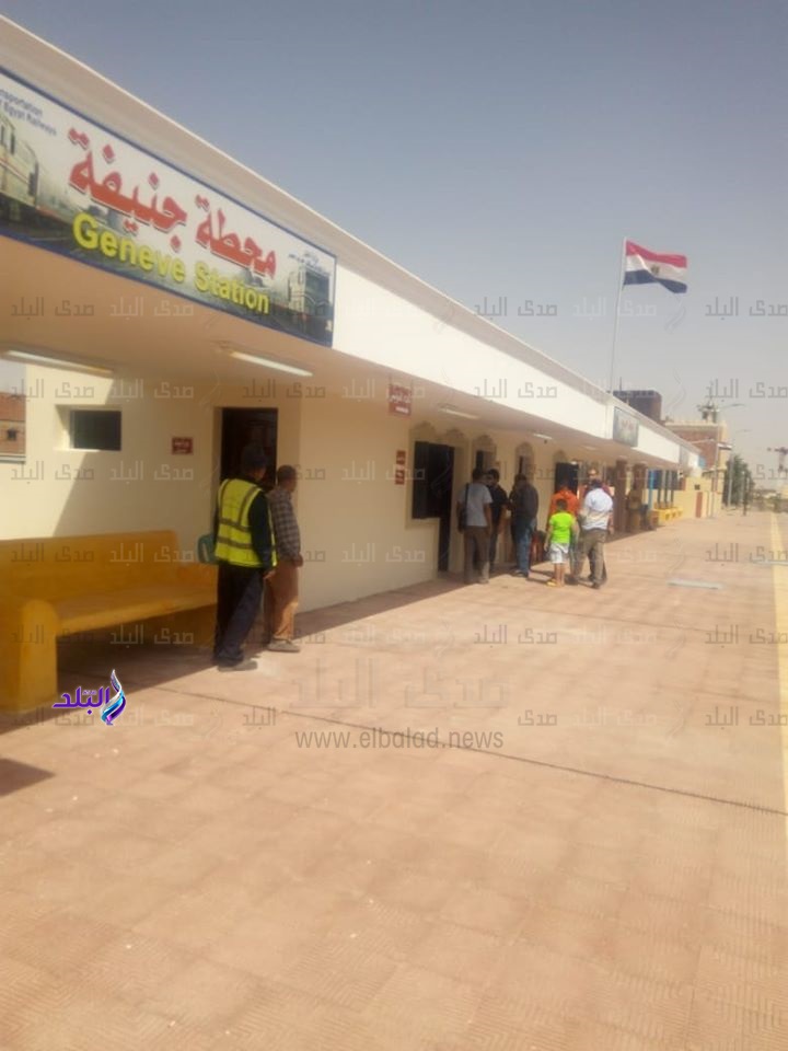 محطة جنيفة بخط السويس
