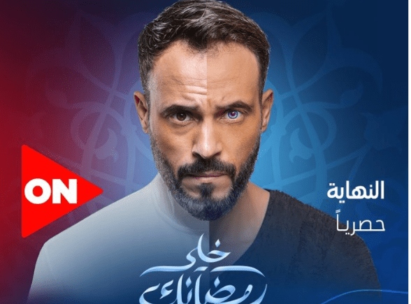 يوسف الشريف