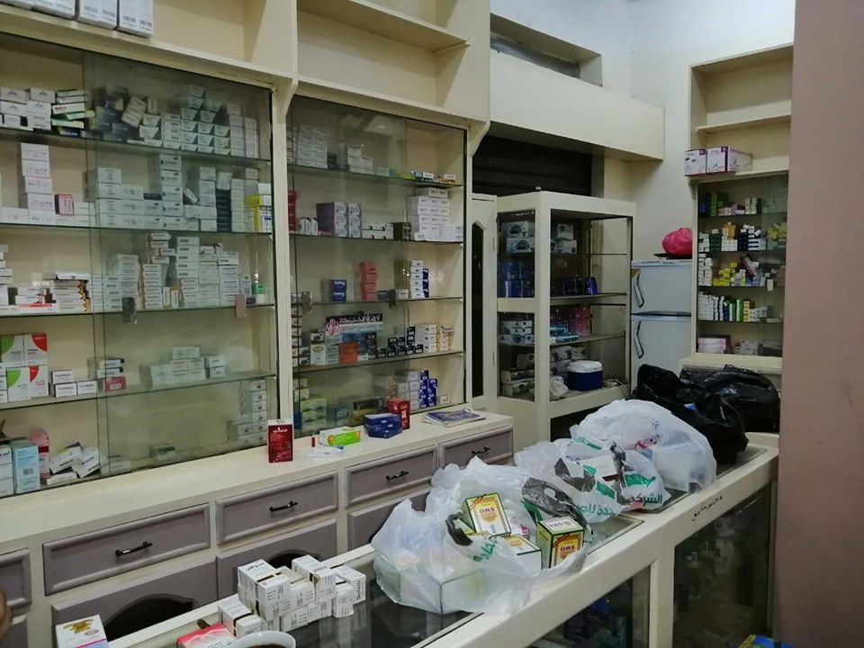صورة ارشيفية