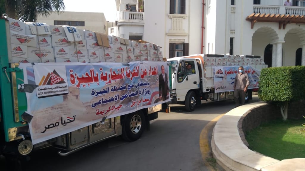 مواد غذائية 