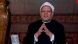 الدكتور شوقي علام مفتي الديار المصرية