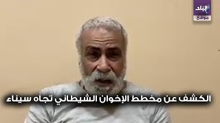 المتهم سلامة سالم على