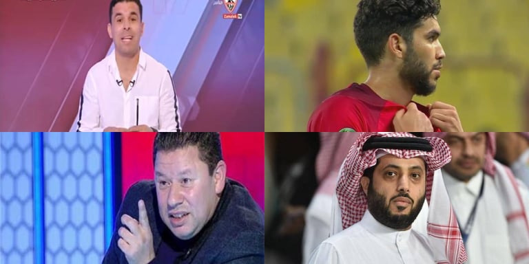 ازارو - الغندور - تركي آل الشيخ -رضا عبدالعال