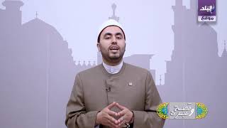 قصة شريح القاضي وزوجته لم يرى منها عيبا في 20 سنة زواج