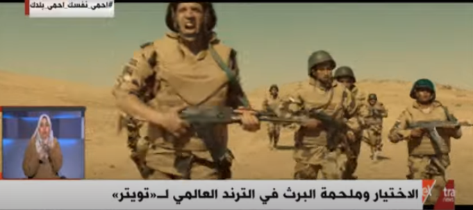 مسلسل الأختيار