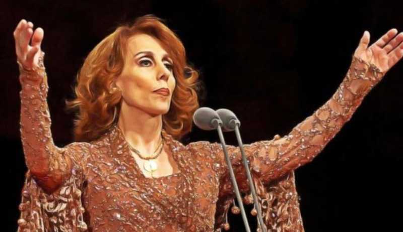 فيروز