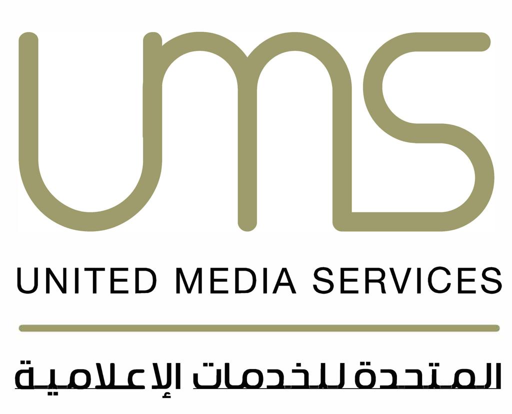 المتحدة 