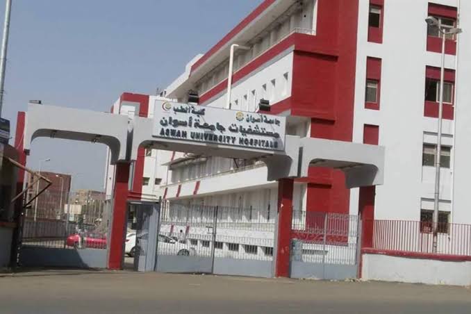 رئيس جامعة أسوان 