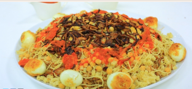 طريقة عمل الكشرى