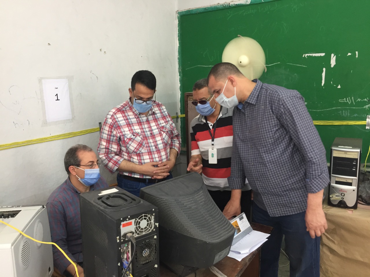 تعليم الغربية