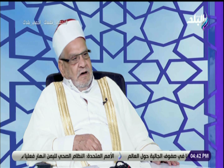 احمد كريمة 