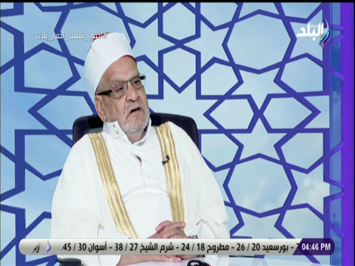 احمد كريمة 