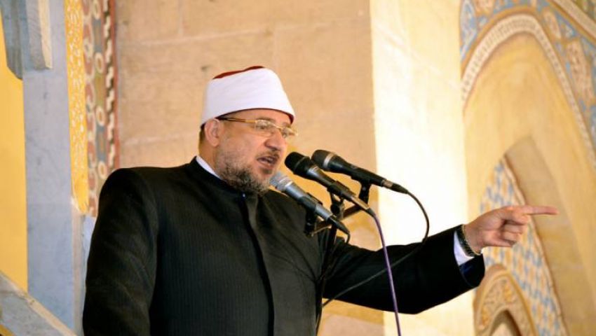 شروط إذاعة تكبيرات عيد الفطر المبارك بمساجد الأوقاف